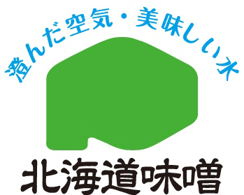 北海道味噌醤油工業協同組合