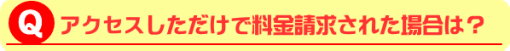 ANZXŗꂽꍇ