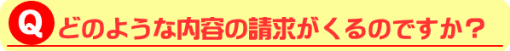 ǂ̂悤ȓe̐̂ł