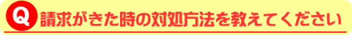 ̑Ώ@Ă